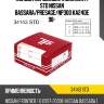 Кольца поршневые комплект std nissan bassara tpr 34143 std
