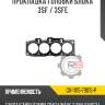 Прокладка головки блока 3sf / 3sfe r8 gx-11115-79015-p