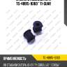 Втулка стабилизатора tg-48815-16160 * ti-guar