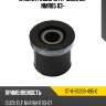 Втулка рессоры fr isuzu elf nmr85 03-  sat st-8-97259-495-0