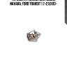 Термостат, mazda 323, nissan navara, ford transit 1.7-2.5d 83-