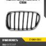 Решетка радиатора bmw x3 10-14 слева sat st-bm84-093-2