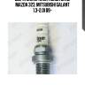 Свеча зажигания, honda civic, mazda 323, mitsubishi galant 1.3-2.0i 89-
