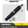 Амортизатор газомасляный masuma p7043