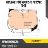 Стекло лобовое обогрев полный fuyao 3581agnhvz