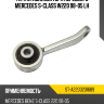 Тяга стабилизатора переднего MERCEDES S-CLASS W220 98-05 LH SAT ST-A2203201689