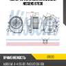 Мотор печки отопителя салона nissens 87030