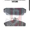 Колодки тормозные дисковые передние
