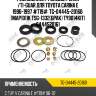 Ремкомплект рулевой рейки /ti-guar для toyota carina e 1996-1997 #t19#  tg-04445-20160  (map1011k tsg-1332(брак) ty9014kit) 0444520161