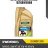 Моторное масло ravenol 115216000101999