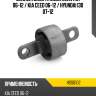 Сайлентблок hyundai elantra 06-12  hosu hss0102