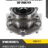 Подшипник ступ ком/кт[ступица] skf vkba7414