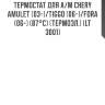 Термостат для а/м chery amulet (03-)/tiggo (06-)/fora (06-) (87°с) (термоэл.) (lt 3001)