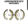 Колодки барабанные hyundai elantra(xd)matrix 203*39 к-кт ks011std kortex