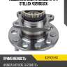 К-кт подшипника ступицы задней, hyundai i40/ix35 1.6-2.0i/d 10-