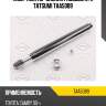 Амортизатор задний газовый l/r tatsumi taa5089