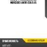 Масло трансмиссионное mercedes акпп 236.15 1л. mercedes a000989440411fulw
