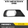 Оправа птф toyota camry xv40 06-09  sat st-tyl5-219-1