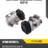 Компрессор кондиционера mazda 6 07-12 sat st-245-0005