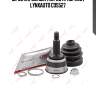 Шрус наружный | перед прав/лев | lynxauto co5527