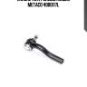 Наконечник рулевой левый metaco 4000117l