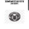 6020-1667-sx диск тормозной задний!\ bmw x5 3.0sd/4.8i /x6 3.5i/3.5d 07>