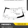 Стекло лобовое ford f150 09-14 xyg f-series-09 lfw/x