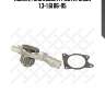 Помпа, ford escort/fiesta/orion 1.3-1.6i 86-95