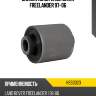 Сайлентблок land rover freelander 97-06 hosu hss0323
