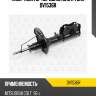 Амортизатор передний gas r torr dv1536r