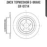 Диск тормозной g-brake  gr-01714