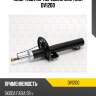 Амортизатор передний gas torr dv1200