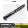 Амортизатор передний gas torr dv1692