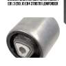 Сайлентблок передн рычага bmw 1 e81, 3 e90, x1 e84 3780701 lemforder