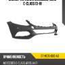 Бампер передний mercedes-benz c-class 13-18 sat st-md15-000-a0
