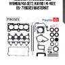 Комплект прокладок двс hyundai/kia getz, kia rio 1.4i 4gee 05- 77bg023 masterkit