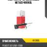 Амортизатор передний левый metaco 4810183l