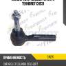 Наконечник рулевой тяги l/r teknorot ch231