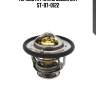 Термостат haval jolion sat st-97-0122