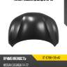 Капот nissan qashqai 13-19 sat st-dt66-015-a0