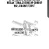 Проставка пружины нижняя nissan teana j31 2006.04-2008.02 nsi-j31lowf febest