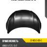 Капот honda vezel 13-18 sat st-hdv3-015-0