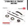 Комплект цепи грм ford transit 2,4 duratorq tc 10- 77b0035fk masterkit