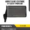 Радиатор отопителя салона  renault clio 98- sat st-87-0035