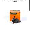 Шаровая опора, верхняя cbm22 jd jsb0015