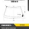 Стекло лобовое toyota cresta x100 96-01 kmk toyt0080