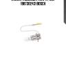 Лампа trucklight h3 24v 70w 1987302431 bosch