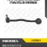 Рычаг передний нижний левый сталь stellox 5401206asx
