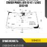 Стекло лобовое toyota land cruiser prado j120 02-07  toyota 56111-60513