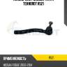 Наконечник рулевой тяги r teknorot r521